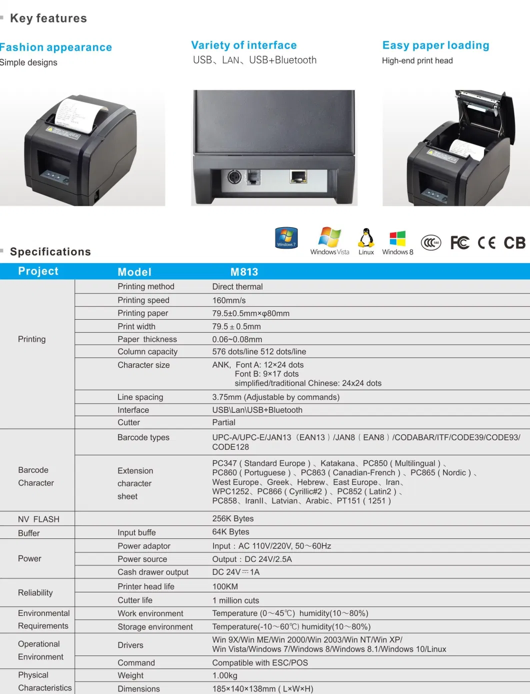 80mm Direct Thermal POS Receipt Printer